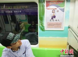 正能量 3D漫画免费网址,免费3D漫画网站带你领略视觉盛宴